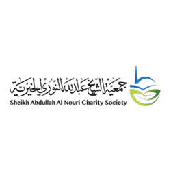 Sheikh Abdullah Al Nouri Charity Society
