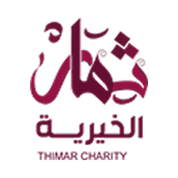 Thimar Charity